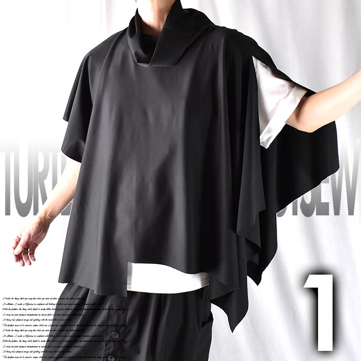 ポンチョ カットソー タートルネック メンズ モード系 変形 アシンメトリー 左右非対称 ノースリーブ 半袖 ドロップショルダー ボリュームネック ロング丈 Nws Scs Nws Factor 通販 Yahoo ショッピング