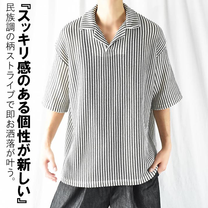 メッシュ Tシャツ メンズ モード系 ゴシック ダンス トップス カットソー 半袖 ビッグシルエット オーバーサイズ 大きいサイズ タートルネック ハイネック 夏服 Iefenwynmg トップス Windowrevival Co Nz