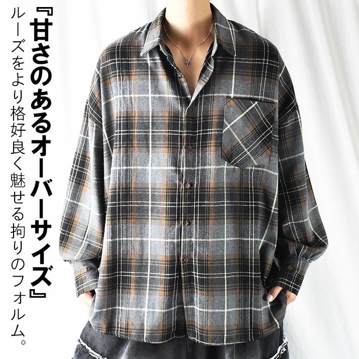 和柄シャツ メンズ 柄シャツ 派手 半袖 総柄シャツ オーバーサイズシャツ ビッグシルエット 大きいサイズメンズシャツ トラ柄 スカル ガイコツ 骸骨 ホラー 夏服 Nws Sst Nws Factor 通販 Yahoo ショッピング