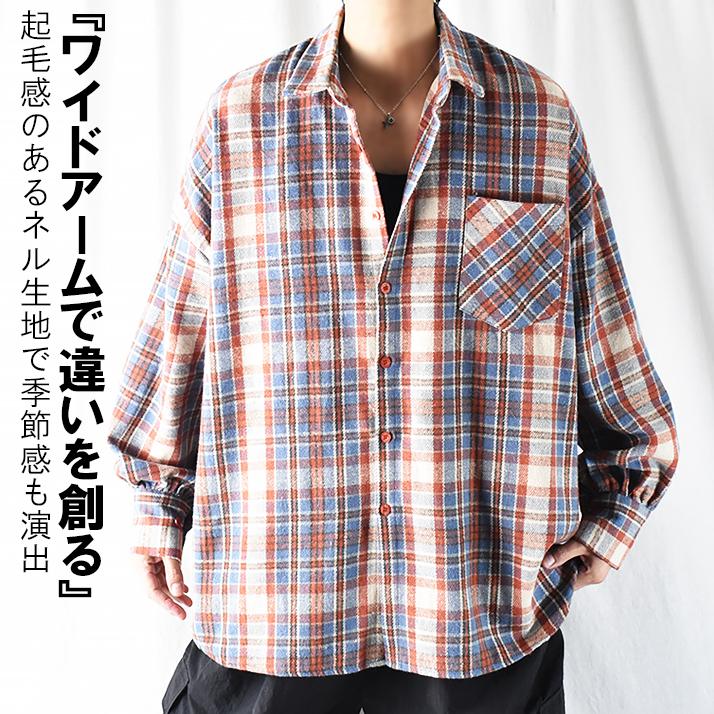 シャツ メンズ 半袖 おしゃれ 夏 柄シャツ 派手 オーバーサイズシャツ ビッグシルエットシャツ 大きいサイズ チェーン柄 V系 モード系 ゴシック パンク 開襟 Nws Sst Nws Factor 通販 Yahoo ショッピング