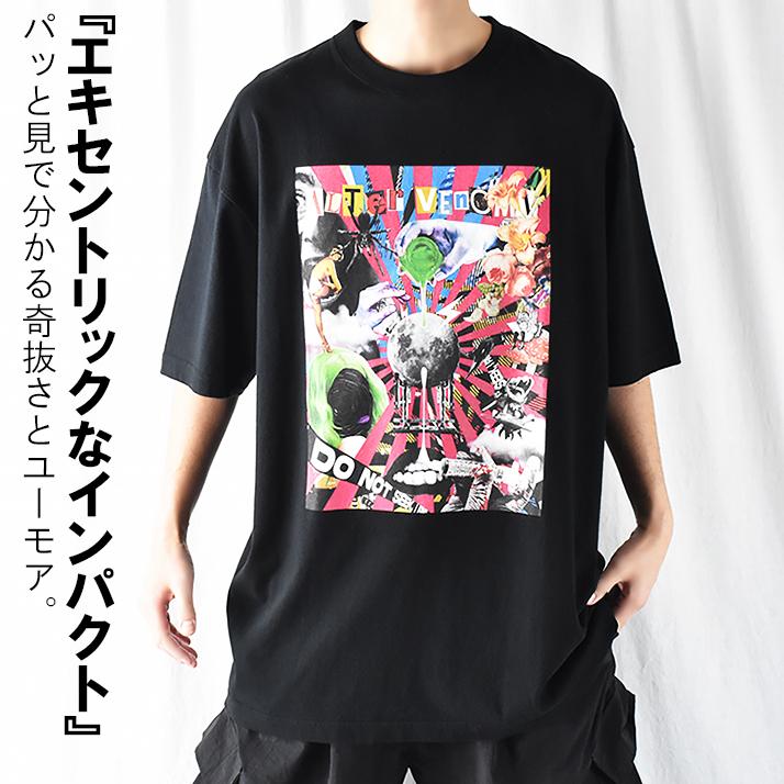 カットソー メンズ 半袖 モード系 ビッグシルエット 大きいサイズ コットンリネン 五分袖 無地 韓国 ファッション Nws Sts002 Nws Factor 通販 Yahoo ショッピング