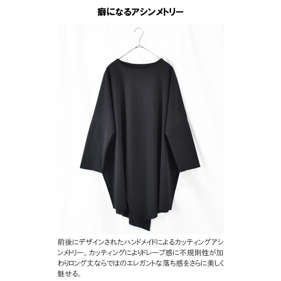慈雨アシンメトリーデザイン 黒ロングコートドレープモード系オーバー