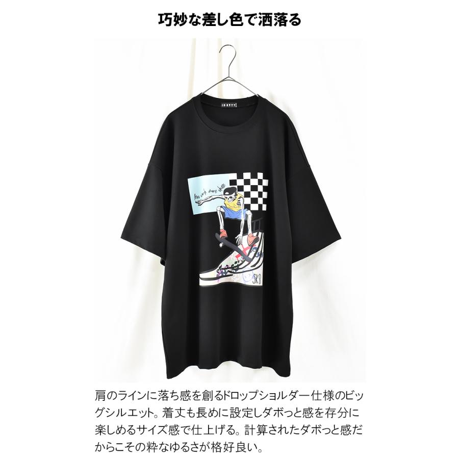 Tシャツ tシャツ メンズ 半袖 スケボー ドクロ プリントTシャツ Tシャツ tシャツ メンズ 半袖 スケボー ドクロ プリントTシャツ