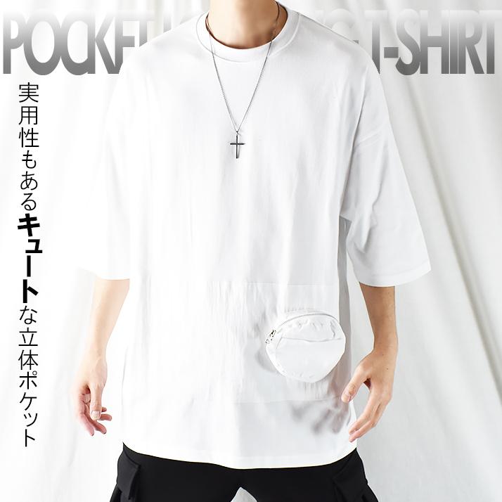ドロップショルダーTシャツ NEWサルトリアーレドロップショルダーTシャツ M6241
