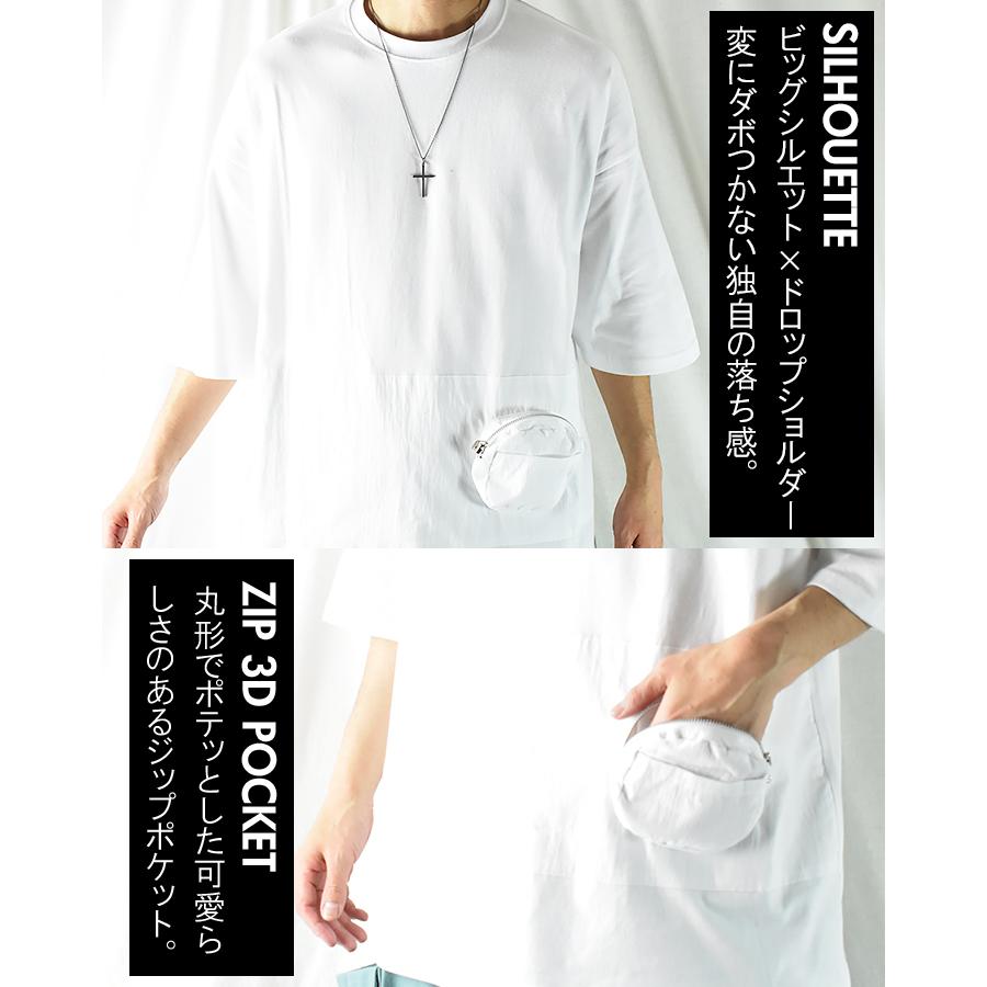 Tシャツ tシャツ メンズ 5分袖 ポケットTシャツ ビッグ Tシャツ tシャツ メンズ 5分袖 ポケットTシャツ ビッグ