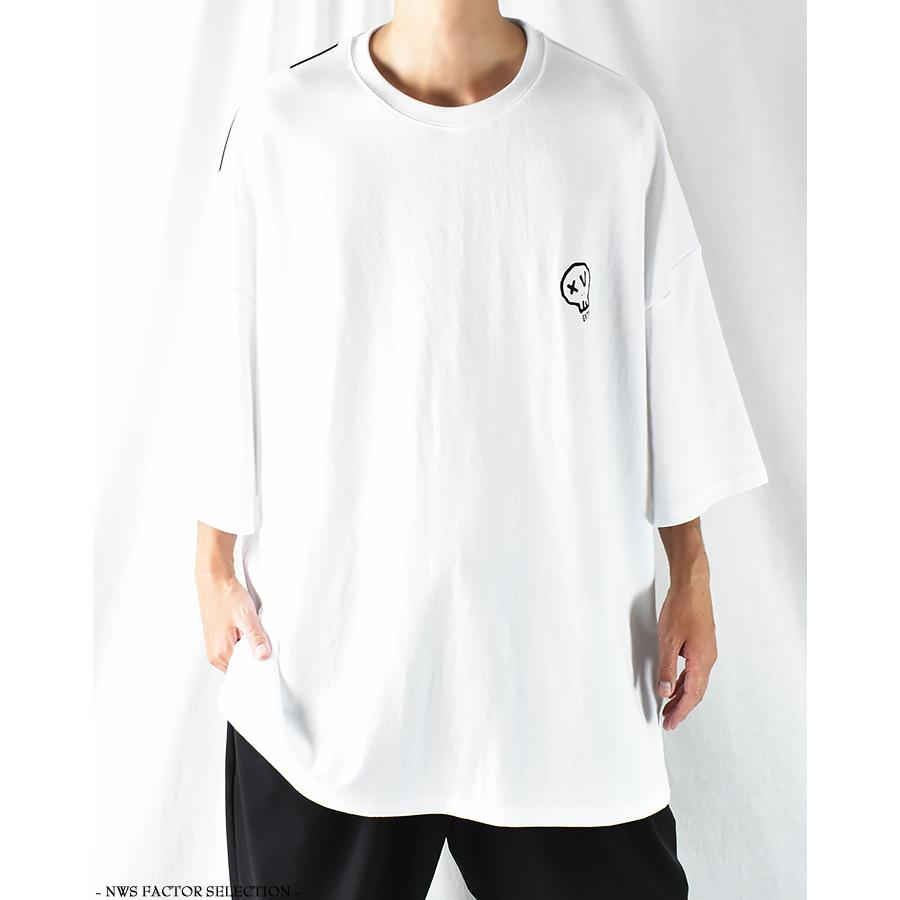 ドクロ スカル Tシャツ プリントTシャツ バックプリントTシャツ メンズ モード系 ストリート ドクロ服メンズ ビッグTシャツ 5分袖 半袖 白 大きいサイズ｜nws-factor｜08