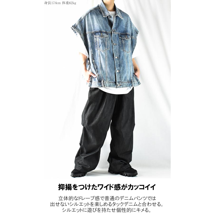 デニムベスト メンズ 袖なし デニムジャケット ノースリーブ 