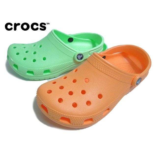 where to find crocs shoes