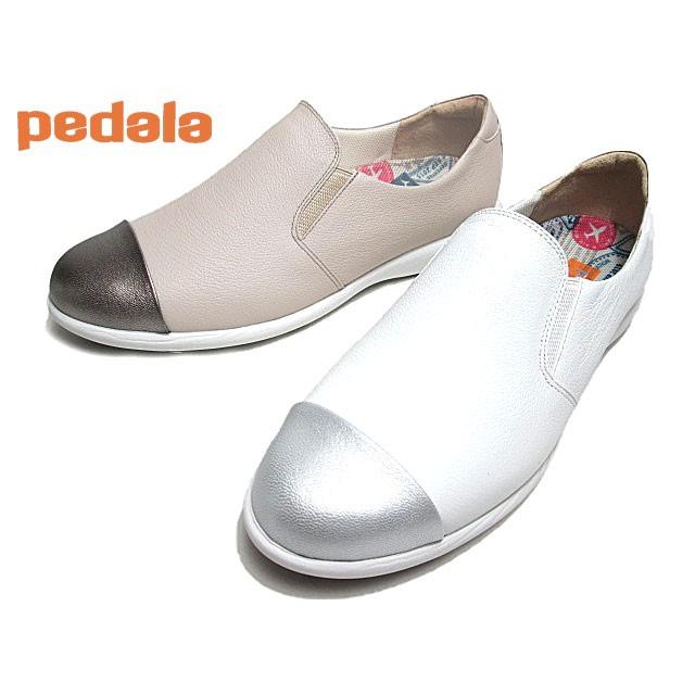 アシックス ペダラ Asics Pedala Wc080b ワイズ2e スリッポンシューズ レディース 靴 1212a080 Ss Shoes Wanヤフー店 通販 Yahoo ショッピング