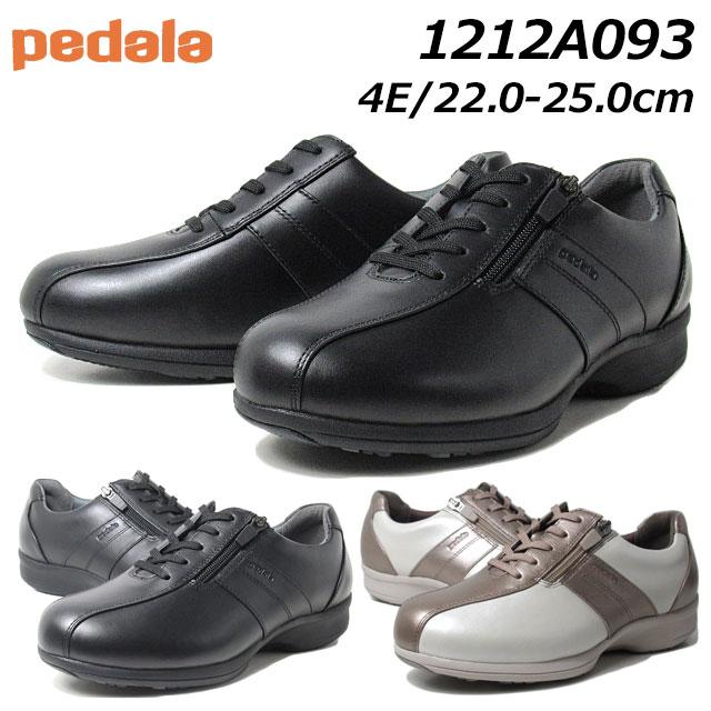 PEDALA アシックス ペダラ asics WS093C ファスナー付き PEDALA アシックス ペダラ asics WS093C ファスナー付き