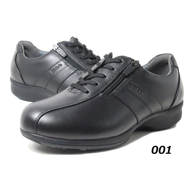 PEDALA アシックス ペダラ asics WS093C ファスナー付き PEDALA アシックス ペダラ asics WS093C ファスナー付き