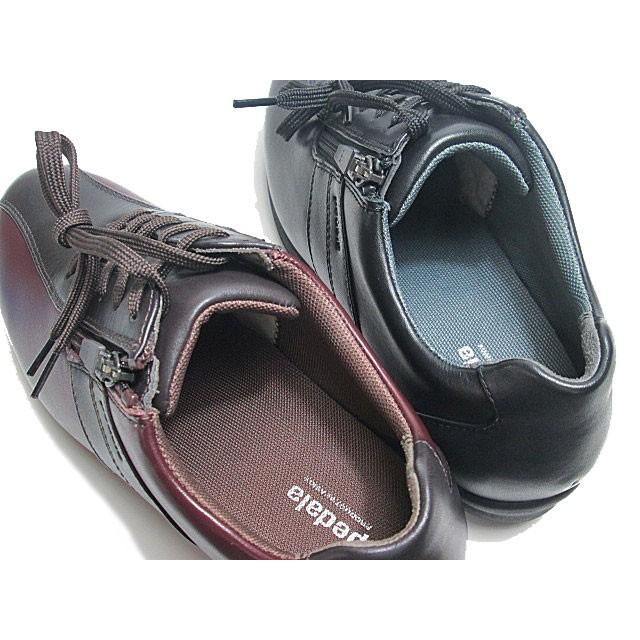 最安値挑戦 アシックス ペダラ Asics Pedala Ws093c ファスナー付きウォーキングシューズ ワイズ 4e レディース 靴 1212a093 Shoes Wanヤフー店 通販 Yahoo ショッピング ブランドおしゃれ Mercurytechnologies Mn Com