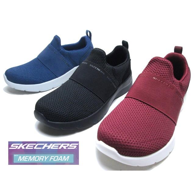 skechers 12992