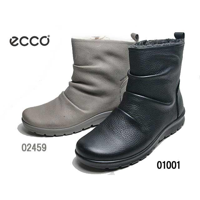 babett boot ecco