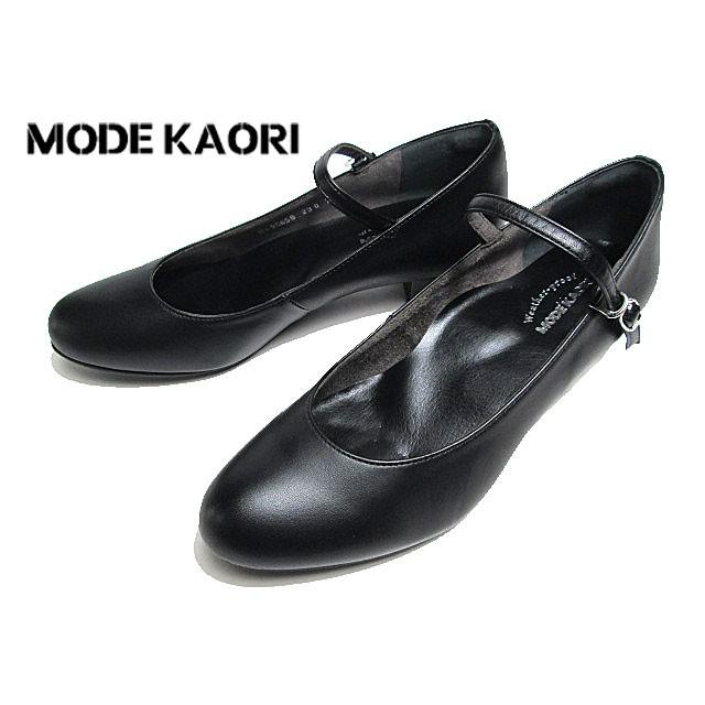 モード カオリ Mode Kaori パンプス ブラック レディース 靴 Bl Shoes Wanヤフー店 通販 Yahoo ショッピング