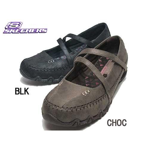 puma redon move sneakers