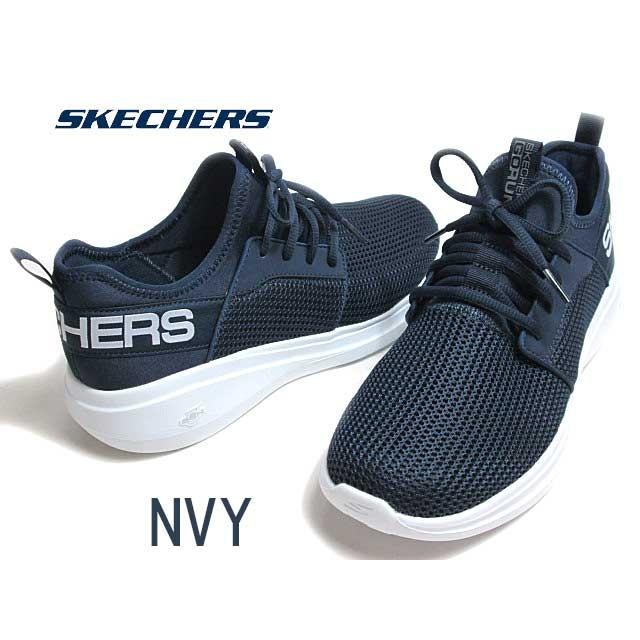 skechers sn 55103