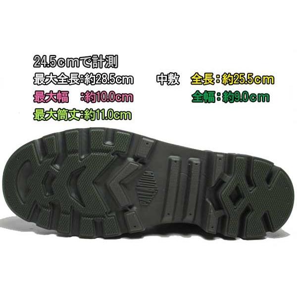 PALLADIUM（パラディウム） PALLADIUM PAMPA PUDDLE LITE WP＋