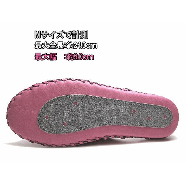 パンジー Pansy 9505 室内履き ルームシューズ レディース 靴 | PANSY | 02