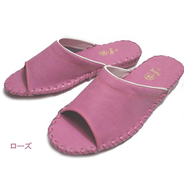 パンジー Pansy 9505 室内履き ルームシューズ レディース 靴 | PANSY | 03