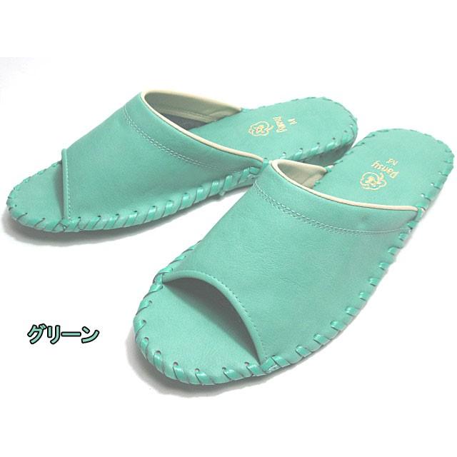 パンジー Pansy 9505 室内履き ルームシューズ レディース 靴 | PANSY | 04