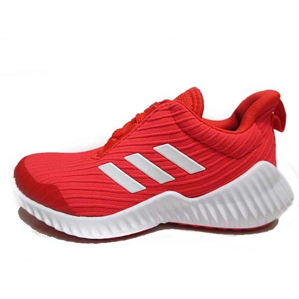adidas ah2621