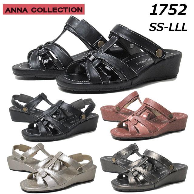 ANNA COLLECTION（アンナコレクション） ANNA COLLECTION 1752 3E