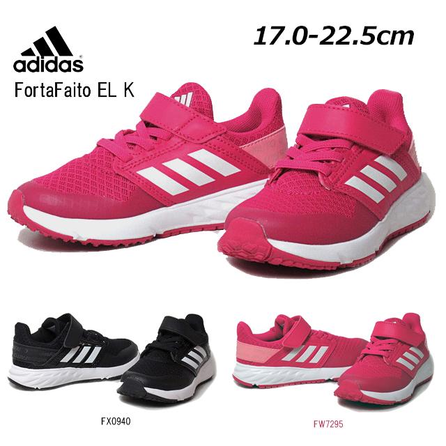 アディダス Adidas アディダスファイト エラスティックレース トップストラップ ランニングシューズ キッズ 靴 Ajp Fx0940 Fw7295 Shoes Wanヤフー店 通販 Yahoo ショッピング