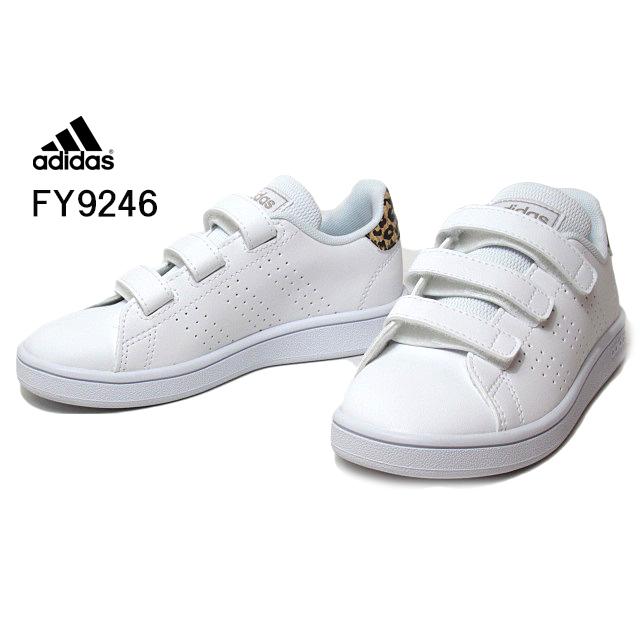 adidas toddler velcro shoes