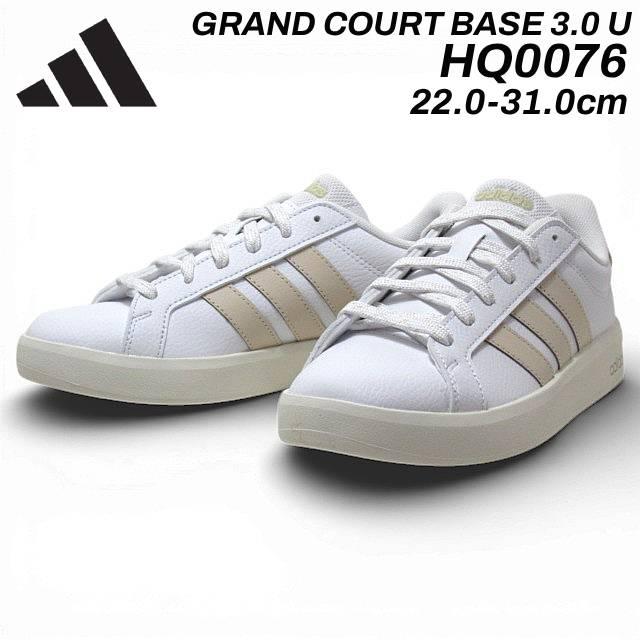 adidas（アディダス） adidas HQ0076 GRAND COURT BASE 3.0 U 