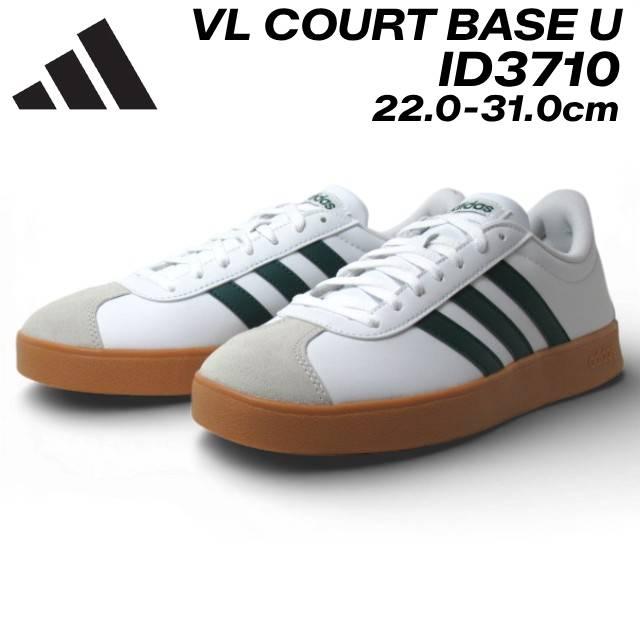 adidas（アディダス） adidas ID3710 VL COURT BASE U スニーカー ユニ