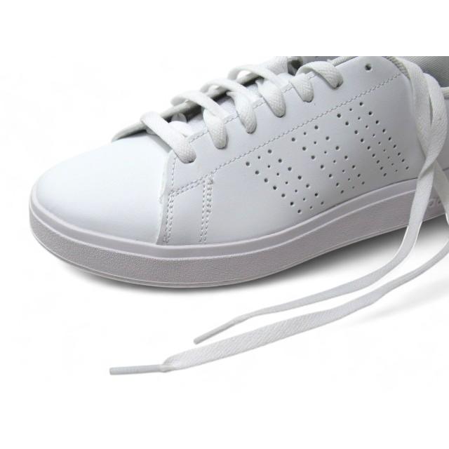 adidas（アディダス） adidas IF4135 ADVANCOURT BASE 2.0 U