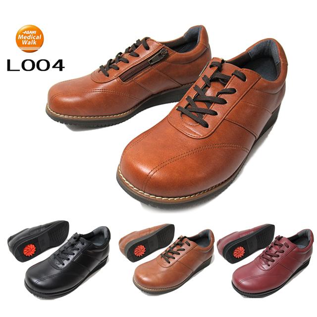 【極美品】ASAHI Medical Walk スニーカー24cm EEEE Amazon.com | ASAHI Medical Walk(アサヒ メディカルウォーク