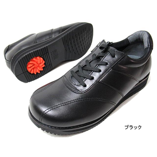 アサヒシューズ アサヒメディカルウォーク ASAHI Medical Walk