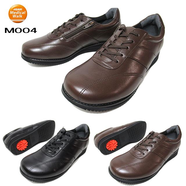 アサヒメディカルウォーク ASAHI Medical Walk CC M004 4E ファスナー付き ウォーキングシューズ メンズ 靴