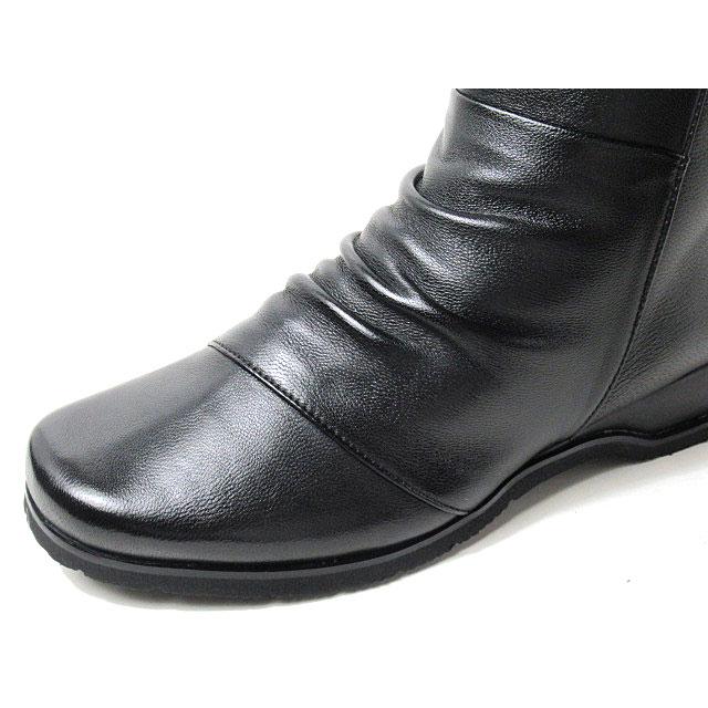 Airystep（エアリーステップ） Airystep 1779 3E ショートブーツ