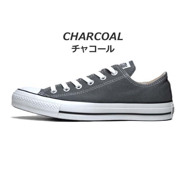 Aです(*^^*)他の方は購入不可‼ セール品 返品交換不可 コンバース CONVERSE キャンバス