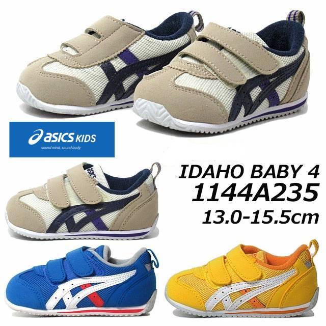 ASICS（アシックス） アシックスキッズ asics KIDS スクスク 1144A235