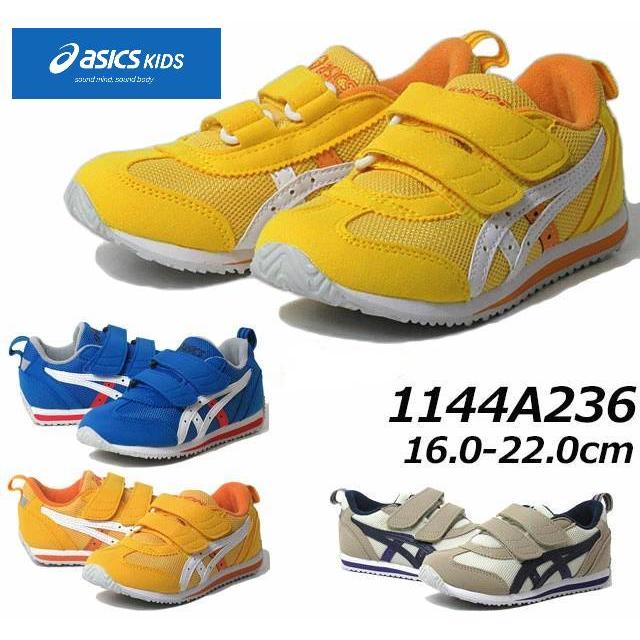 ASICS（アシックス） アシックスキッズ asics KIDS スクスク1144A236