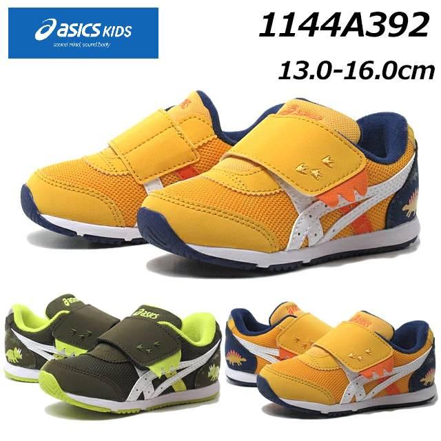 SUKUSUKU（ASICS） アシックス スクスク asics SUKUSUKU アイダホ BABY  