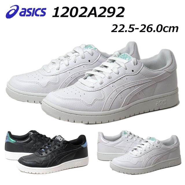 アシックス Asics 12a292 ジャパン エス Japan S スニーカー レディース 靴 Ass 12a292 Shoes Wanヤフー店 通販 Yahoo ショッピング