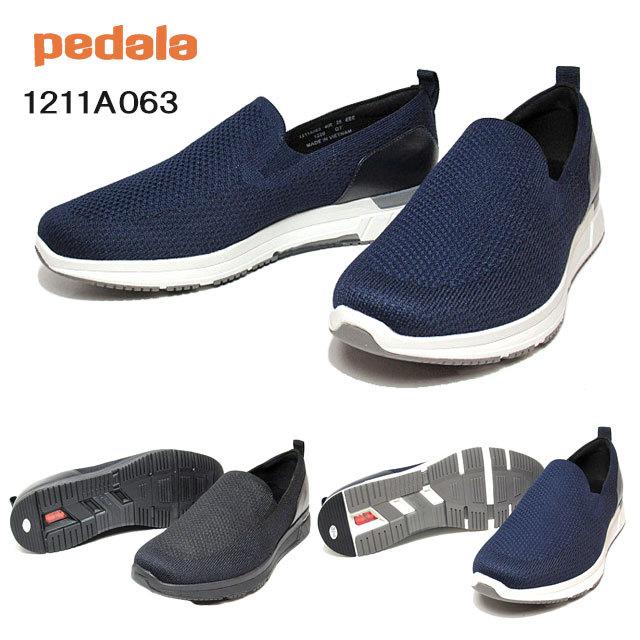 新品本物 アシックス ペダラ Asics Pedala Mc063f 3e ニットスニーカー メンズ 靴 国際ブランド Diocesekabgayi Org