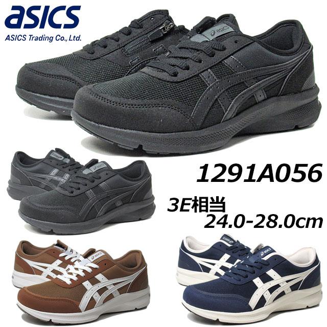 HADASHIWALKER アシックス asics ハダシウォーカー 1291A056 HADASHIWALKER アシックス asics ハダシウォーカー 1291A056