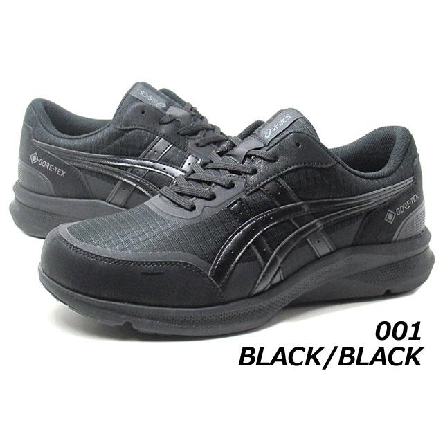 アシックス　ウォーキングシューズ ゴアテックス ウェルネスウォーカー 25.0 WELLNESS WALKER アシックス ウェルネスウォーカー ハダシ