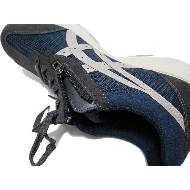 ASICS アシックス asics ハダシウォーカー プラス TDW536