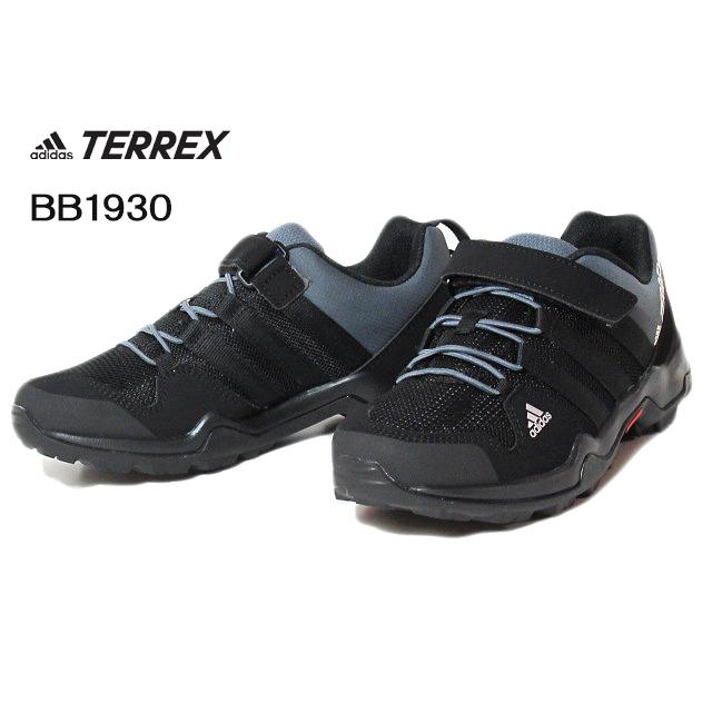 adidas terrex ax2r cf k