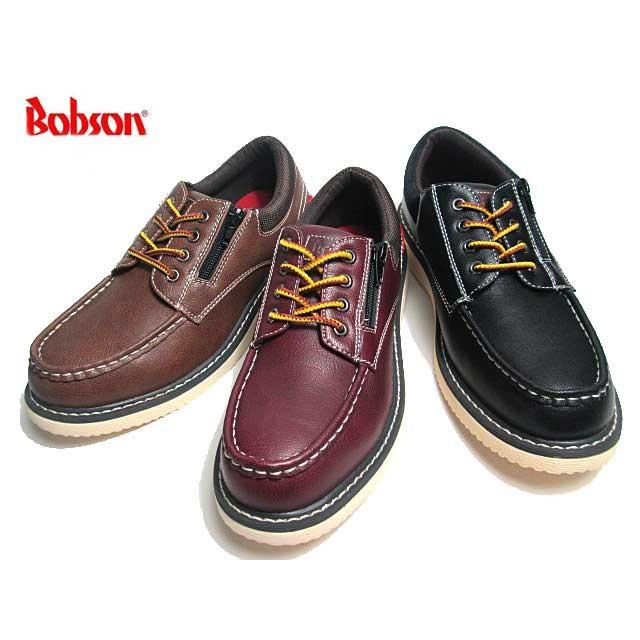 ボブソン Bobson S サイドファスナー付きカジュアルシューズ メンズ 靴 Bobson S Shoes Wanヤフー店 通販 Yahoo ショッピング