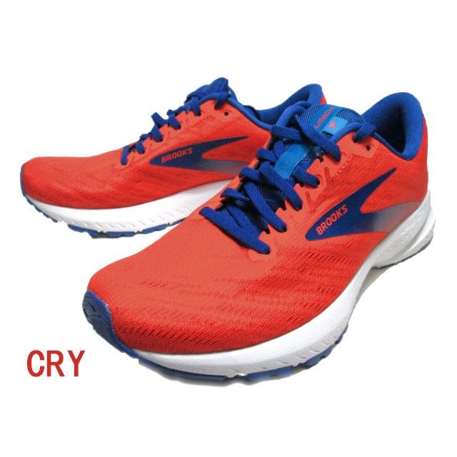 ブルックス Brooks Brm3243 ローンチ 7 ランニングシューズ メンズ 靴 Brm3243 Shoes Wanヤフー店 通販 Yahoo ショッピング