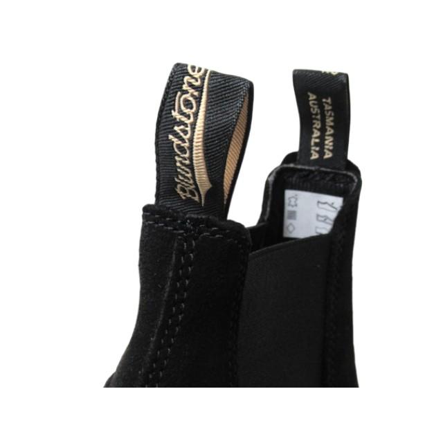 BLUNDSTONE（ブランドストーン） Blundstone BS2405 サイドゴアブーツ