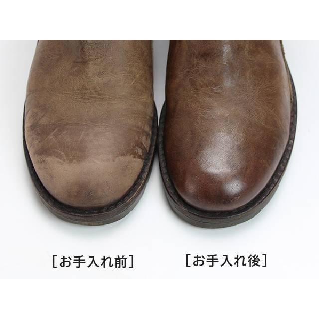 COLUMBUS（コロンブス） ブートブラック COLUMBUS Boot Black BB